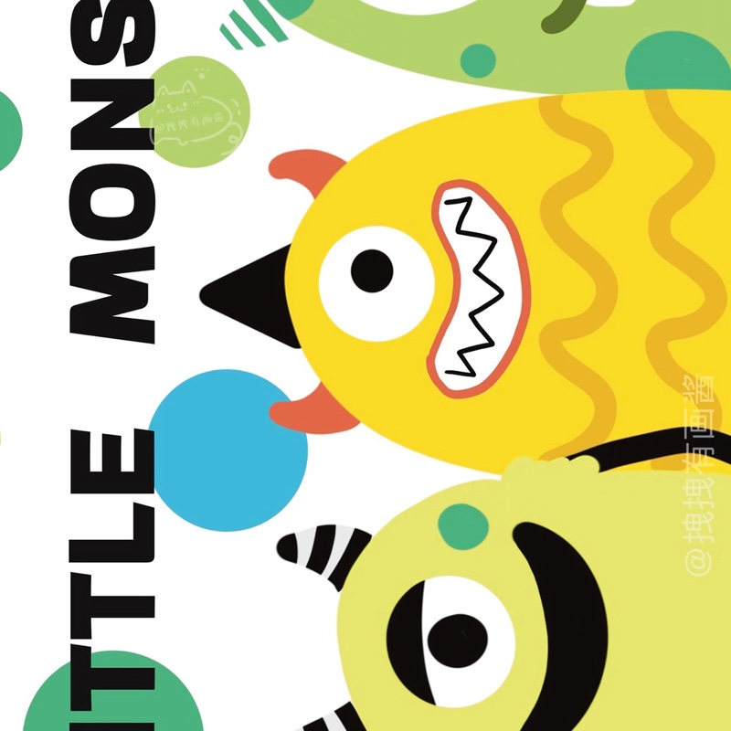 爱洗澡的慢吞吞