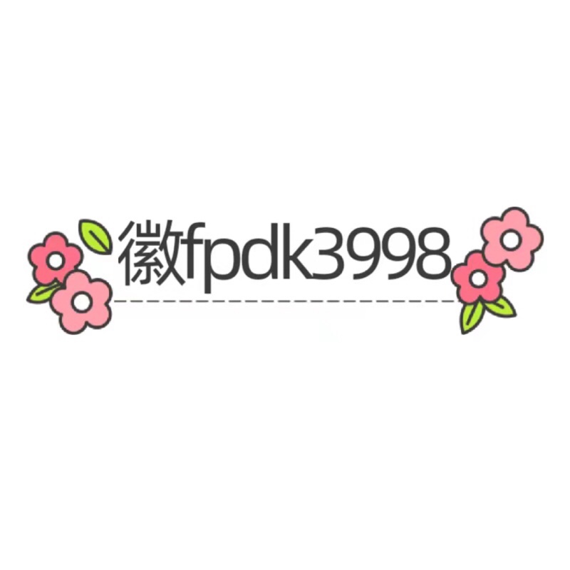 fpdk3998(^^)