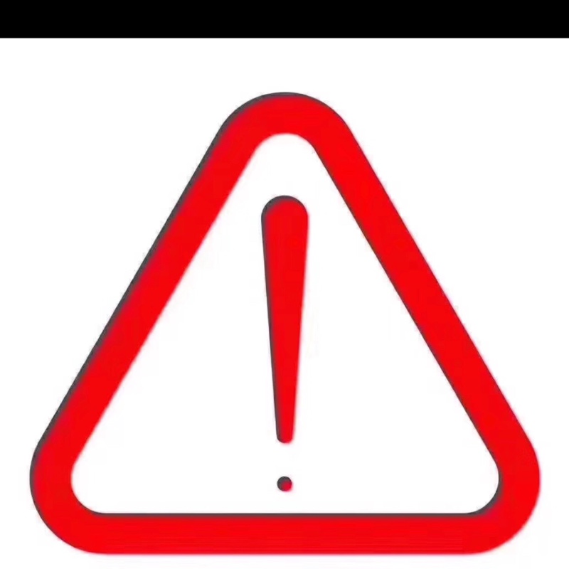 不满意你家产品