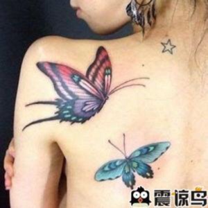 看透了～便淡了