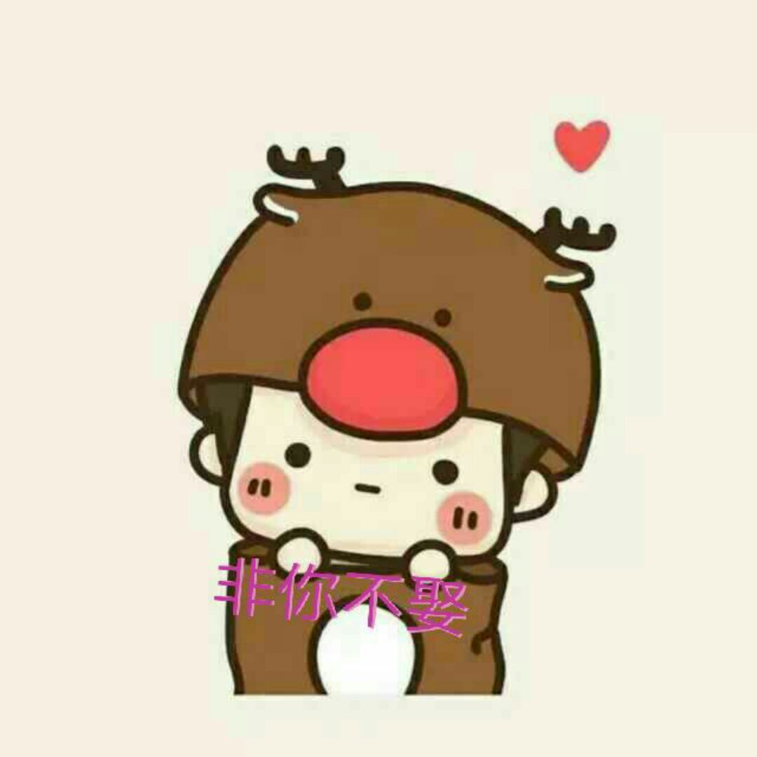 异想天开的我520