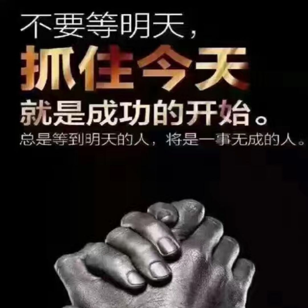 抱着嫦娥烤玉兔