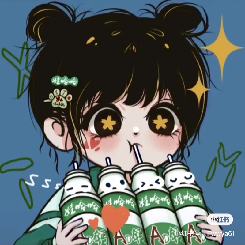 一个萝卜头而已