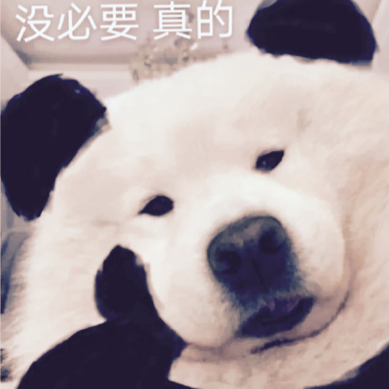 爱吃青椒肘子的红豆