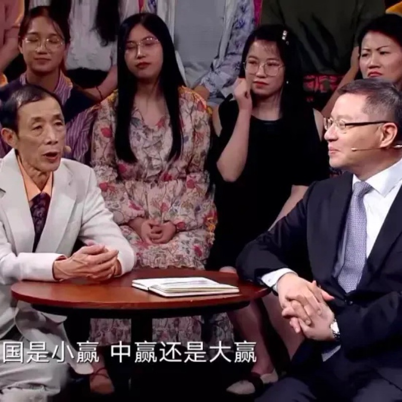 关心下一代工作会