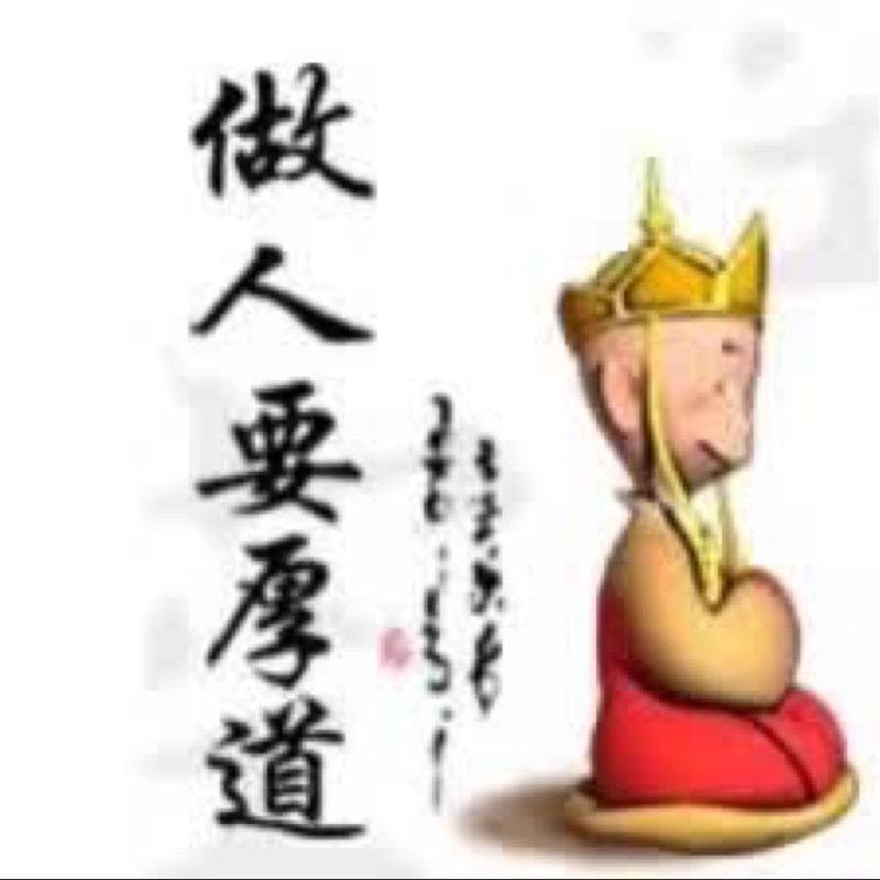 东北小混混