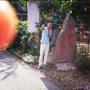 倒萨大师大师大师大师