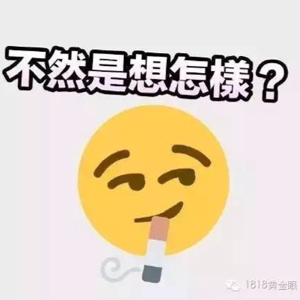 单纯的孩子X