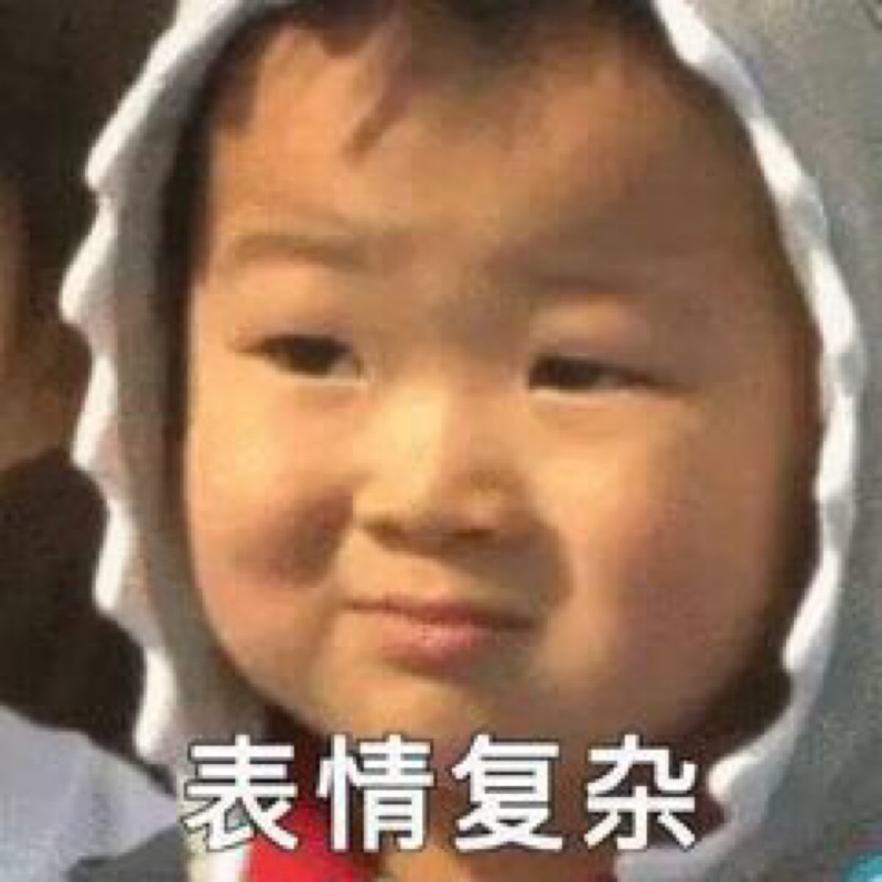 或许这就是男人吧