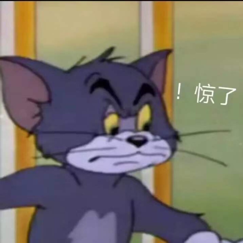 芹菜芹菜我不爱你111