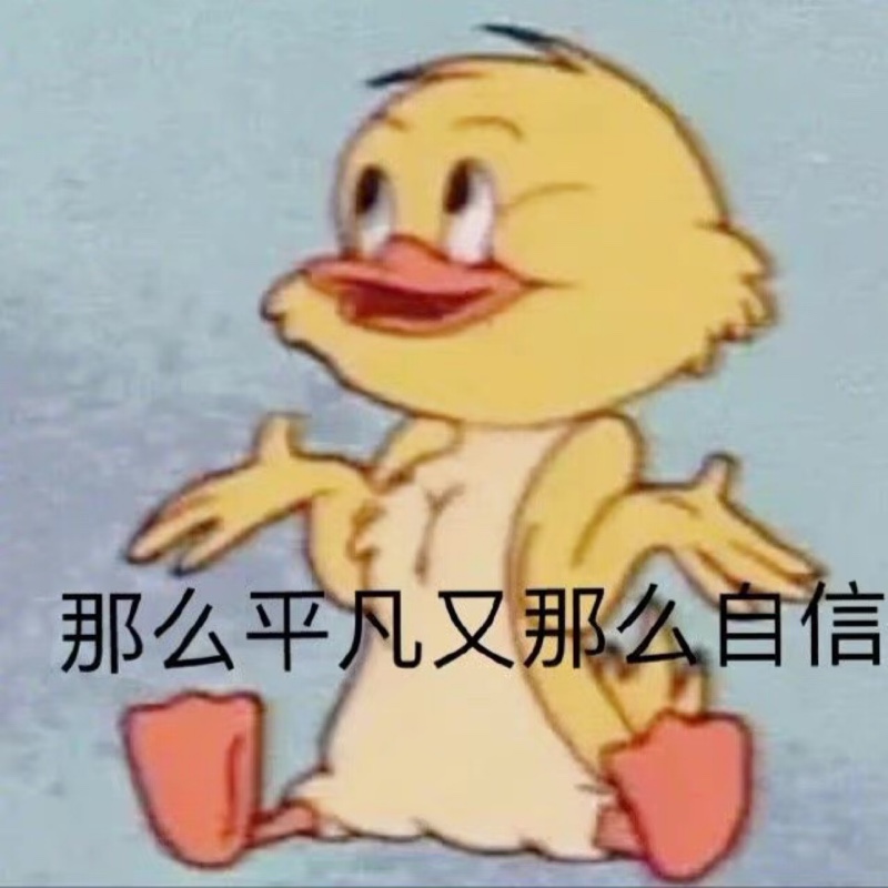 乔甜心