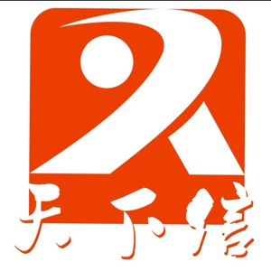 太平天国有点帅