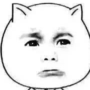 花花.....................