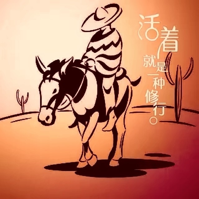 即将老去的年轻人