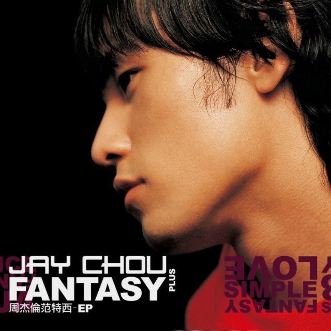 鞋子特特特大号111