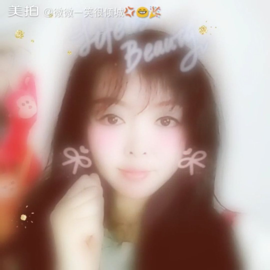 酸酸甜甜爱拉屋