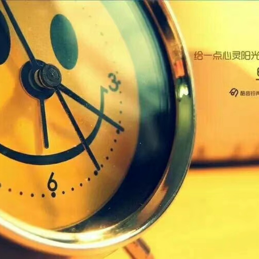 淡蓝的鸡心黄皮