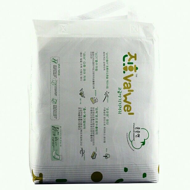 婴儿高级纸尿裤