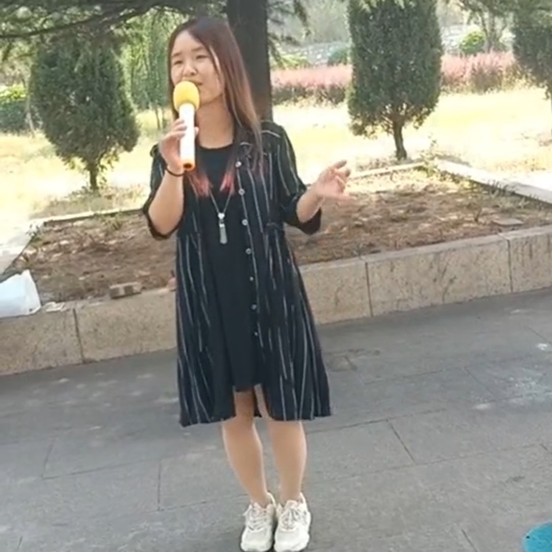 三国爱笑的丹皮