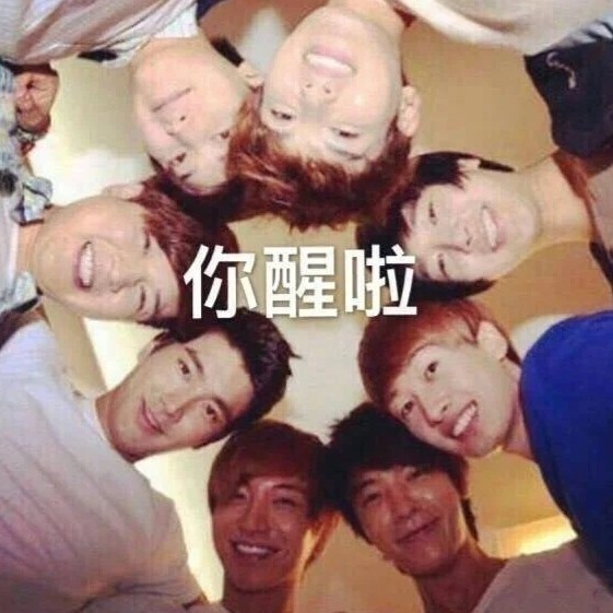 是基锤不是锤基