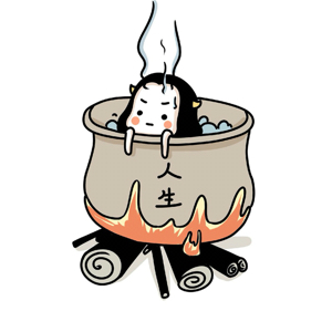 棕色的臂形草属