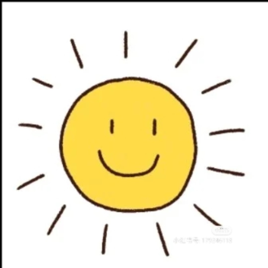 小太阳