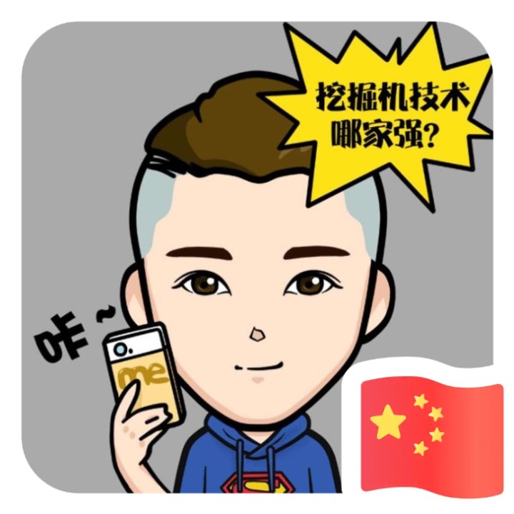 比邻星安静的白芷