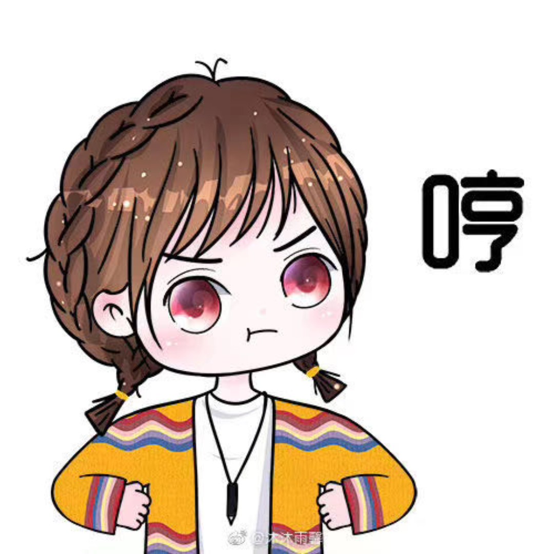 墨绿的软枣猕猴桃en