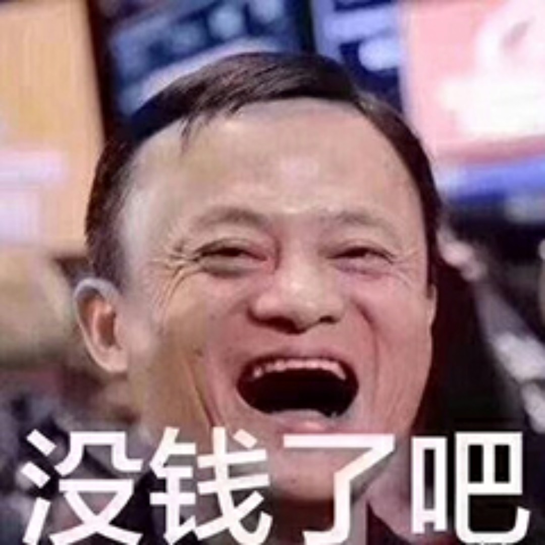 海绵宝宝它表姐