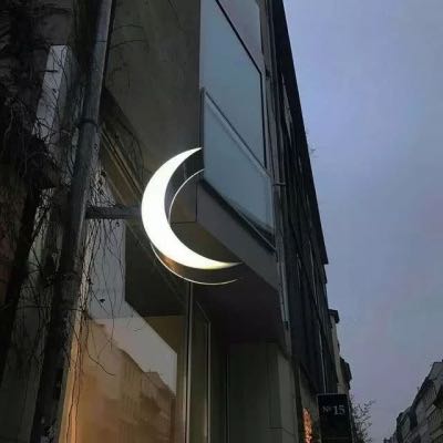 每天我都哈哈哈哈