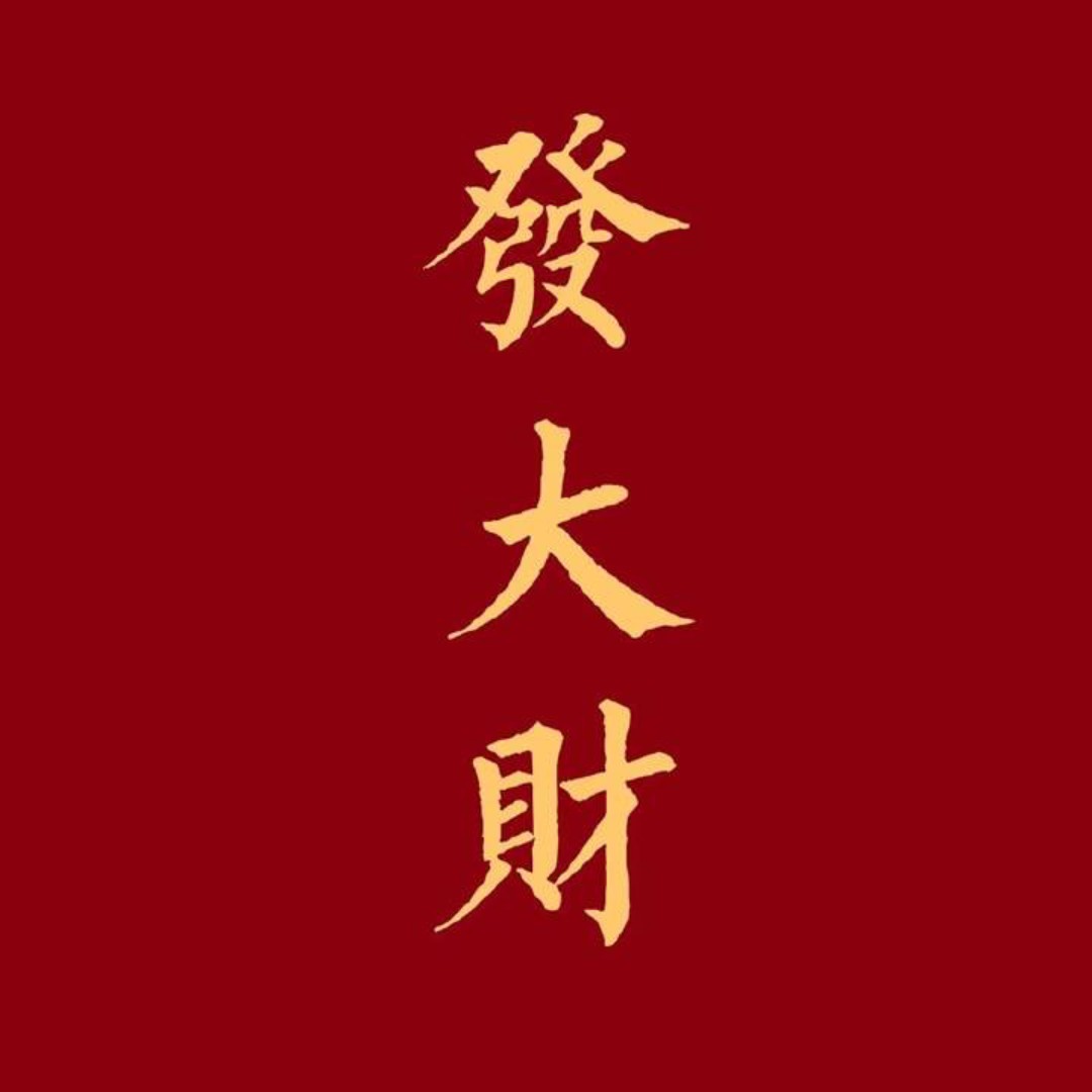 爱打扮(www.idaban.cn)，大力