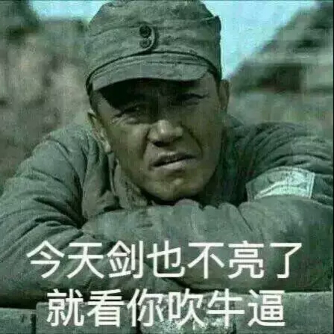 狼_孤心独舞