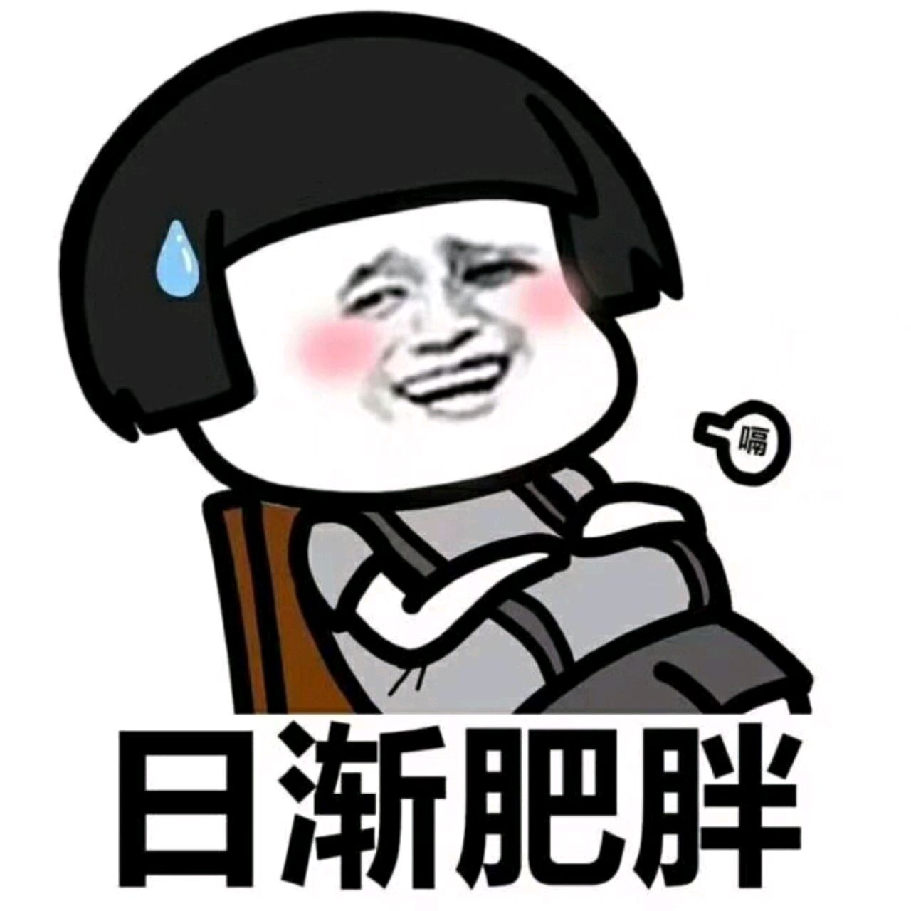 娜样纯杰的的爱恋