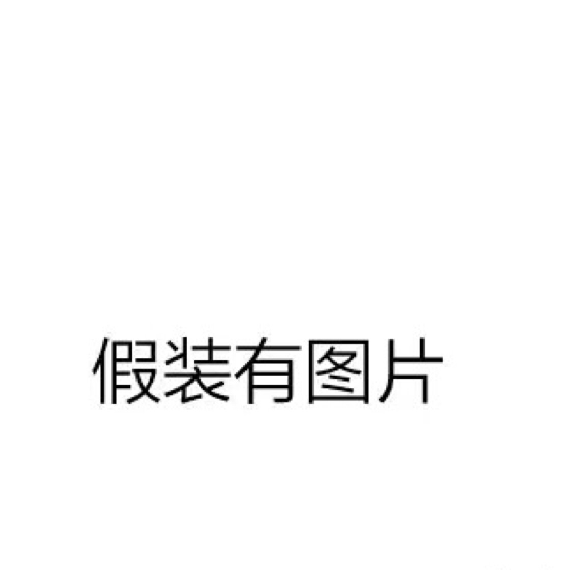 取名字就头疼O