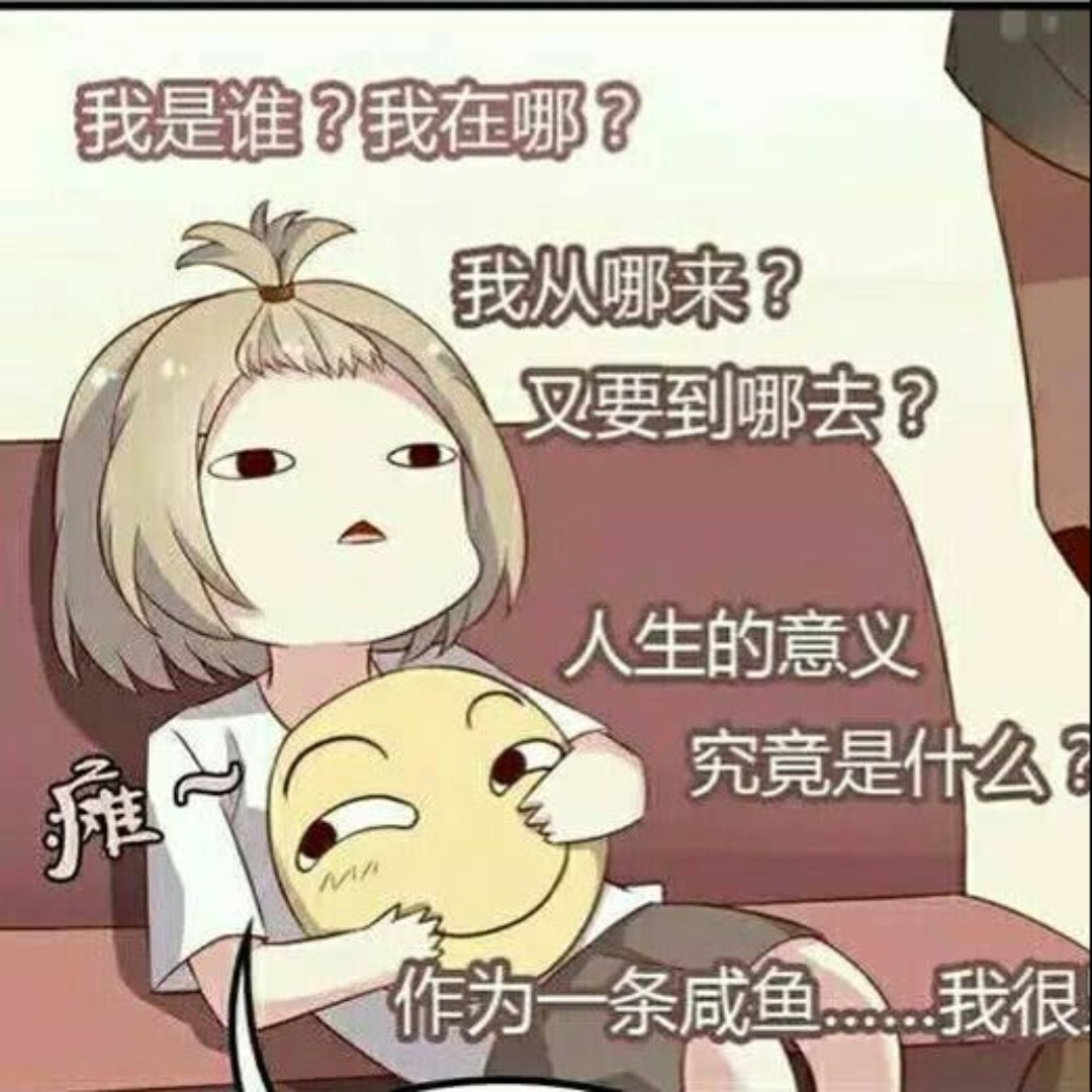 麦晓晓晓