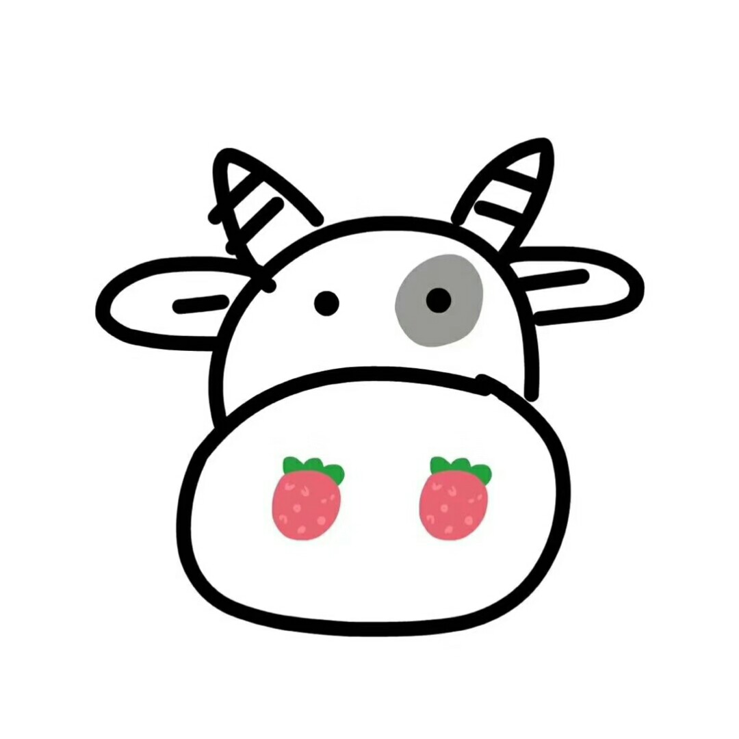 甜甜的小花牛