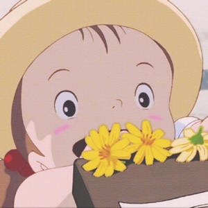 草绿色的棱果艾麻