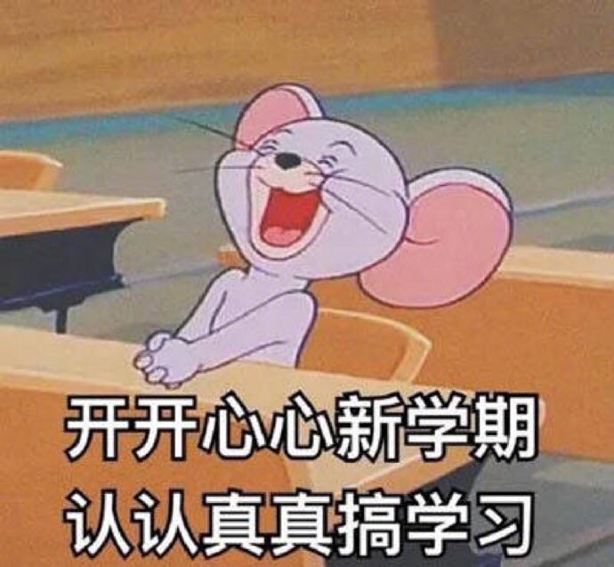 考研大表姐aa