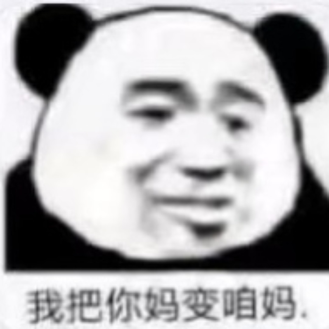 深海有座未亡的城...