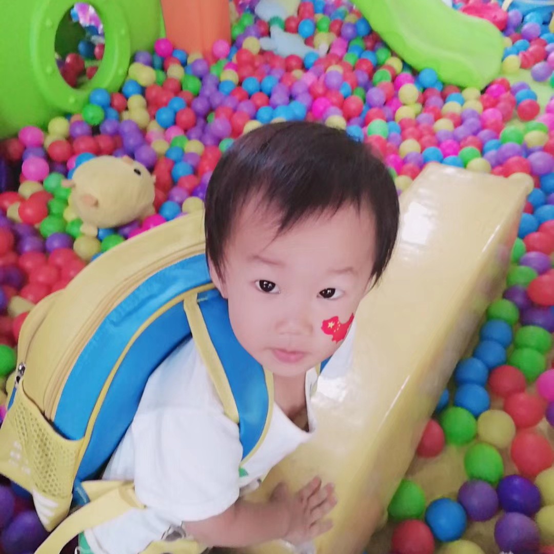 木子田心匕禾页三其