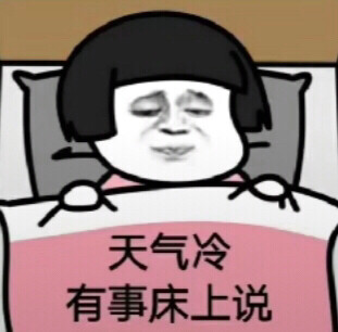 很好很好很好的效果