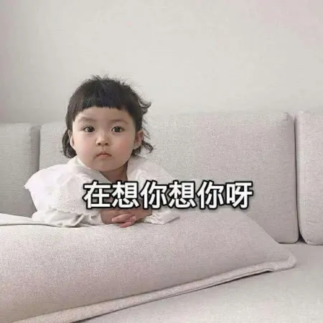 一纸流年一世殇