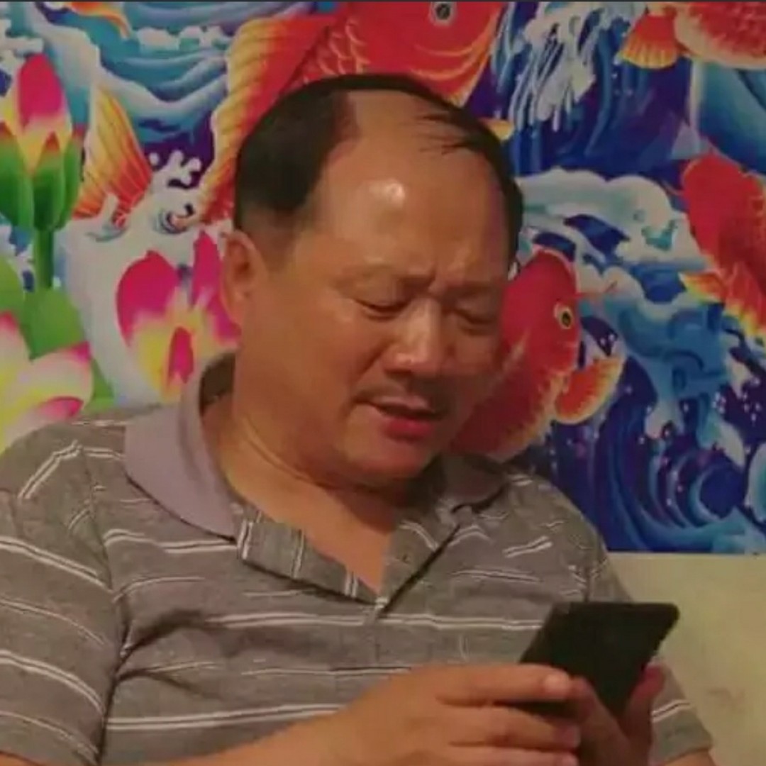 吃啥呢给我掰点