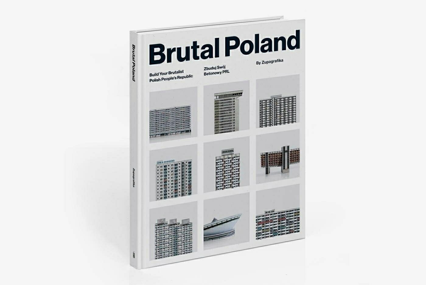 蛋挞王子中森建一