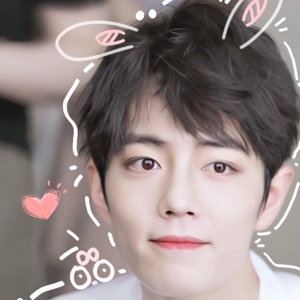 肖战的懿栀小仙女哟