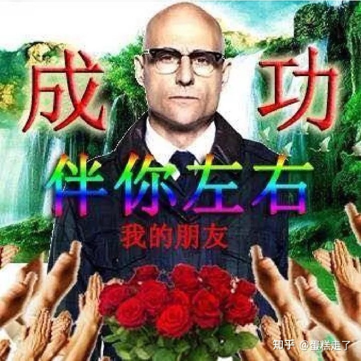 你的孤独虽败犹荣。～S