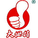 郑州大拇指婚车租赁公司