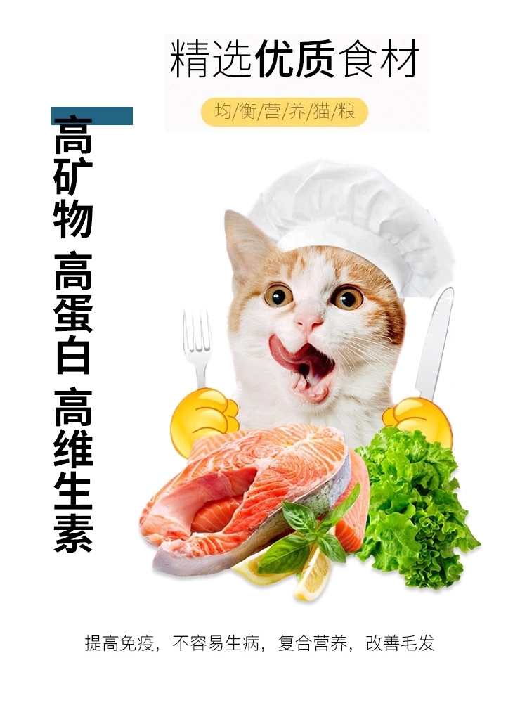 帅客高端宠物粮批发