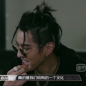 同款男神王嘉尔