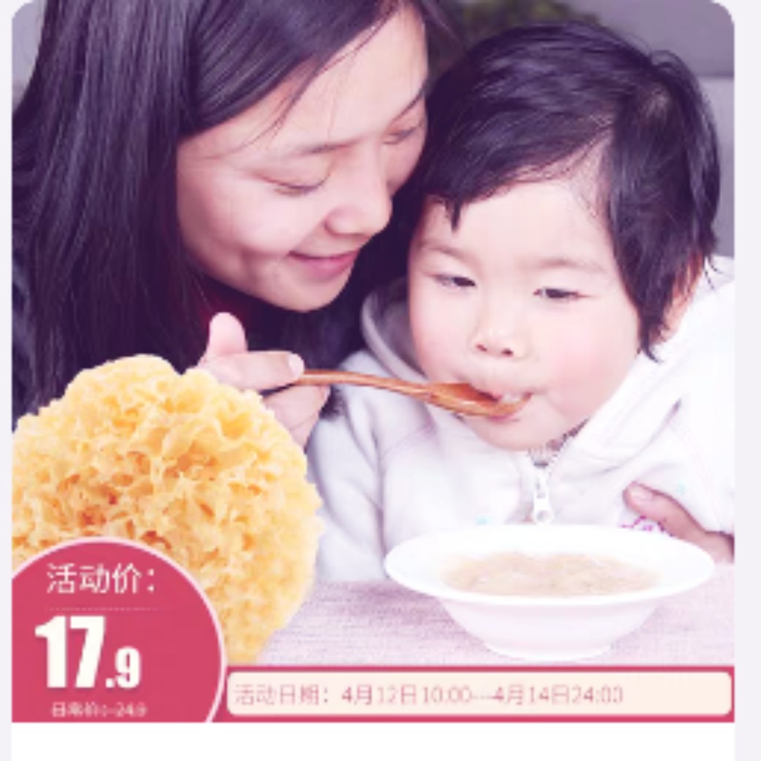 一生一个小阿姨